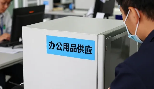 上海宝或商贸有限公司分享批发零售服务批发零售服务应用经验